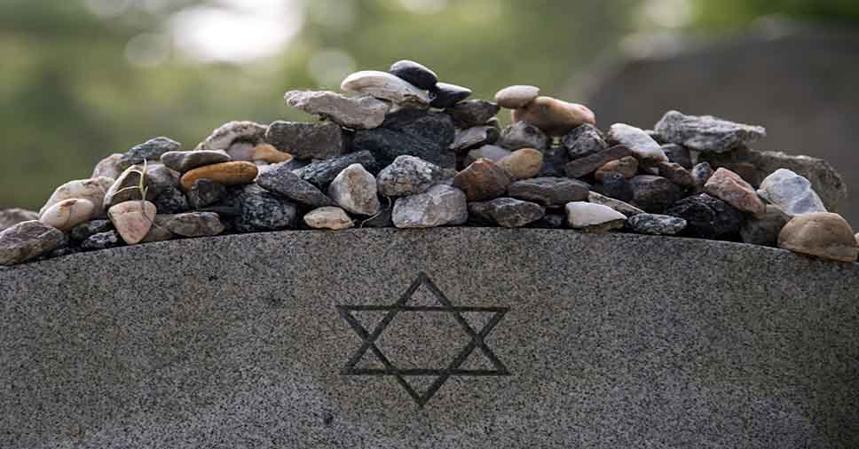 Quais são os rituais fúnebres no judaísmo?