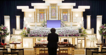 2024 11 Funerais No Japão